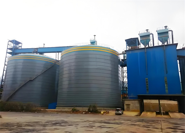 临泽球团钢板仓